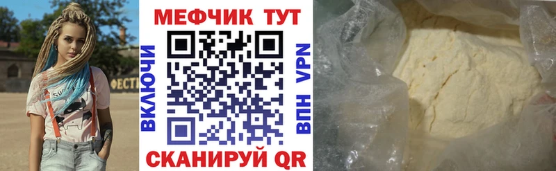 Хочу наркоту Тула СОЛЬ АМФ Гашиш Каннабис Псилоцибиновые грибы Кокаин