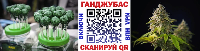 Canna-Cookies конопля  сколько стоит  omg сайт  Тула 