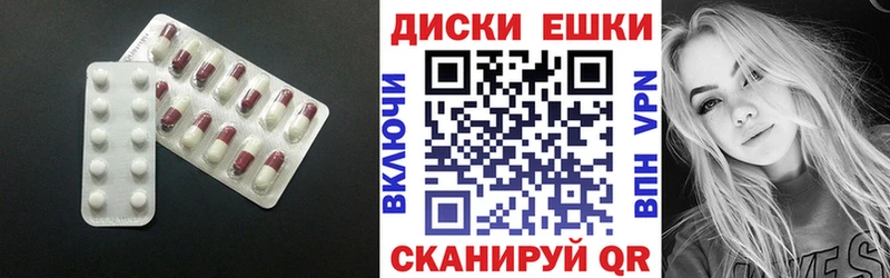 маркетплейс формула Тула MEGA маркетплейс Экстази 99% где можно купить