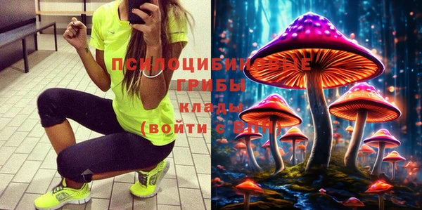 кокаин перу Абдулино