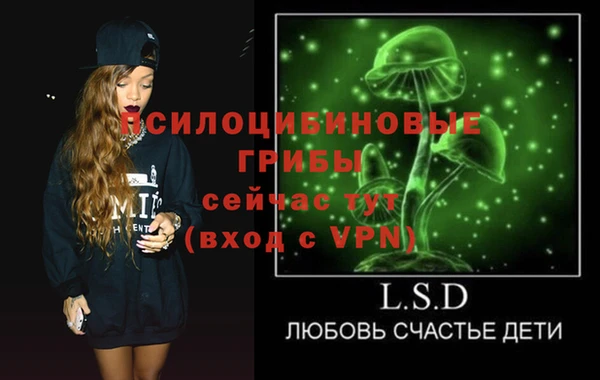 кокаин перу Абдулино