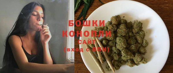 кристаллы Абаза