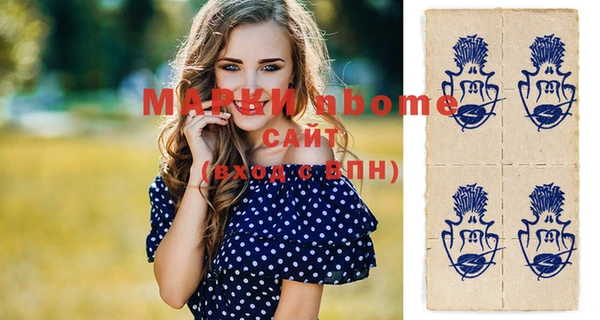 мдпв Абинск