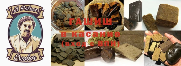 мдпв Абинск