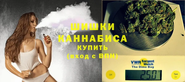 кристаллы Абаза
