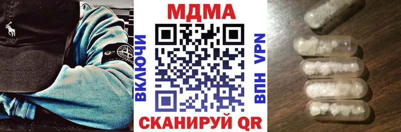 МДМА VHQ Тула