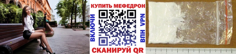 KRAKEN ССЫЛКА  Тула  Мефедрон 4 MMC 