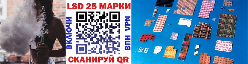 Марки N-bome 1500мкг  где купить наркоту  Тула 