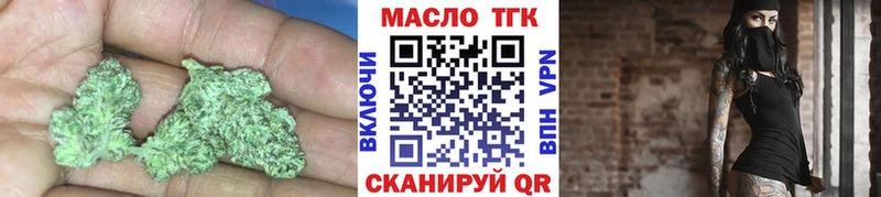ТГК вейп с тгк  МЕГА ТОР  Тула 