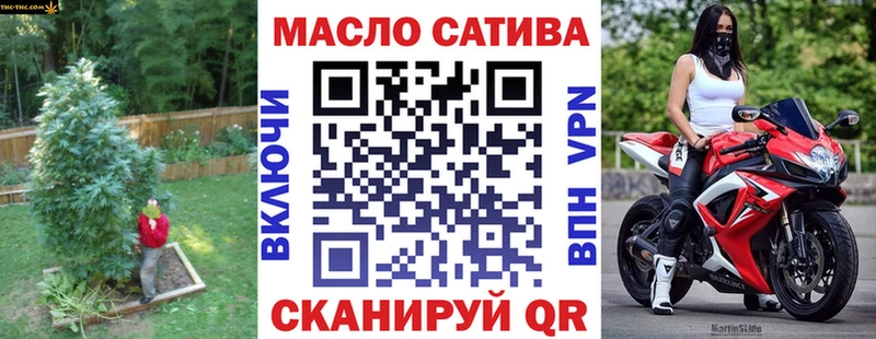 Дистиллят ТГК Wax Тула
