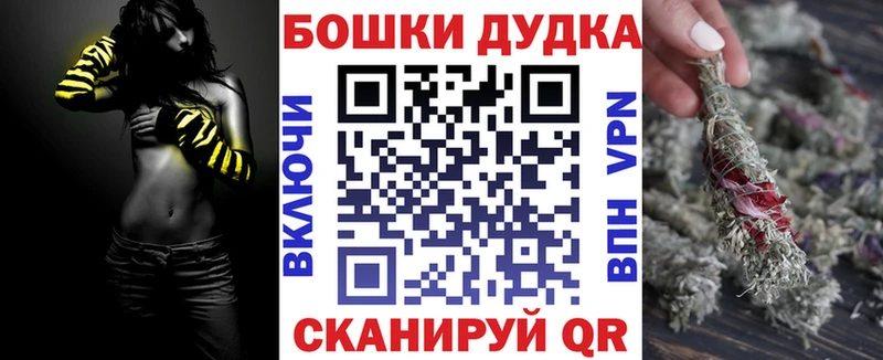 купить наркотики сайты  kraken зеркало  Марихуана Ganja  Тула 